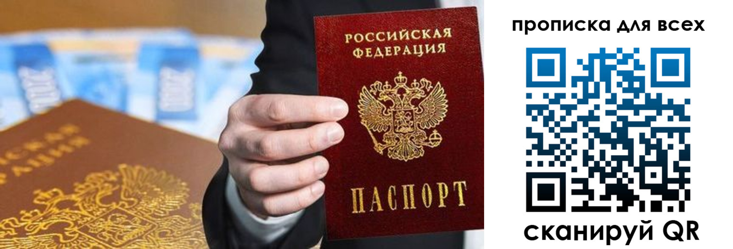 регистрация для школы в Новоульяновске